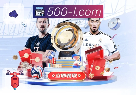 以实力赢取每一份荣耀